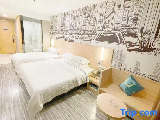 City Comfort Inn Zhaoqing Guangning - Chambres