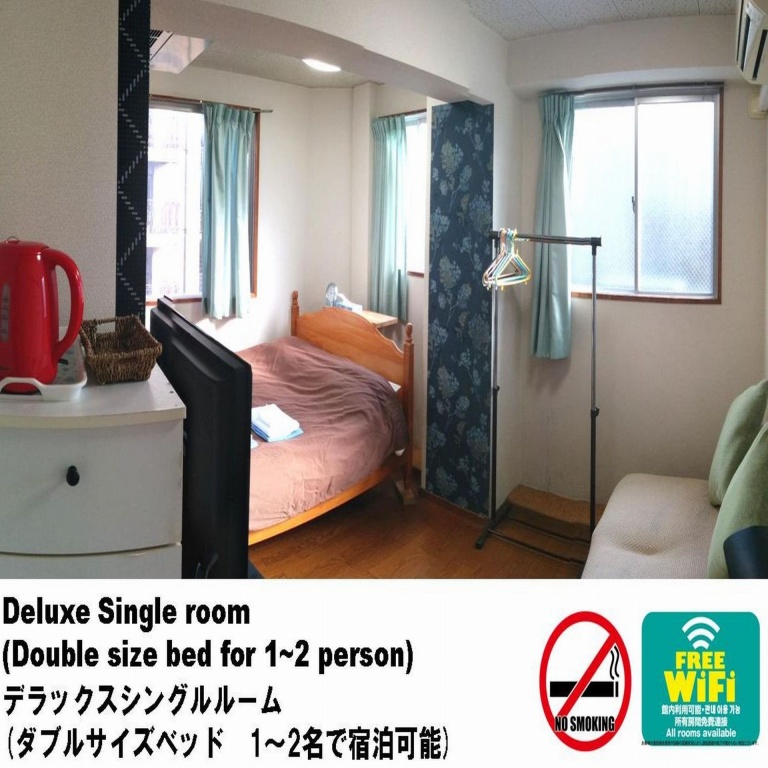 Hotel Raizan North South Namba 사진 8
