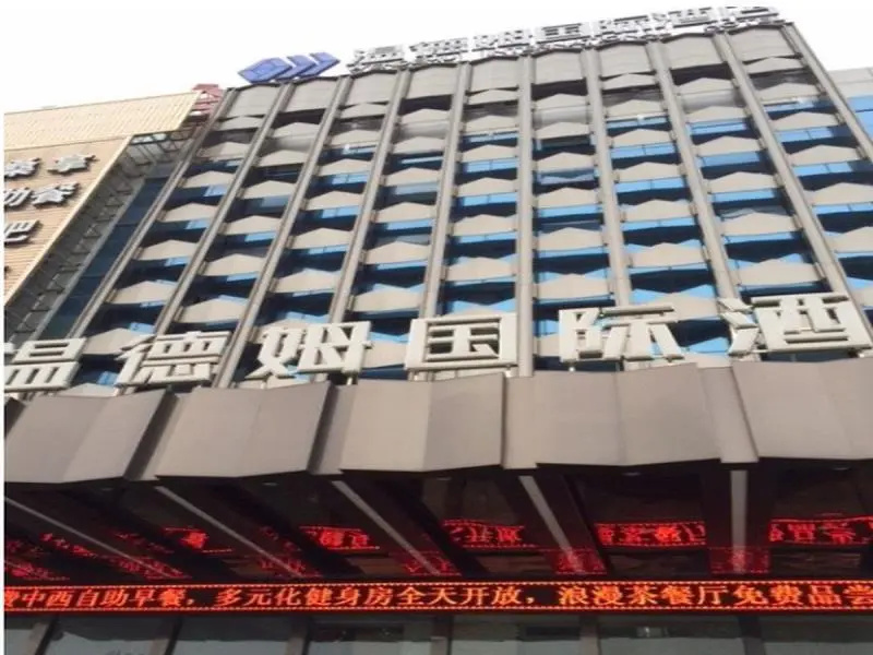 Hotel photo 1