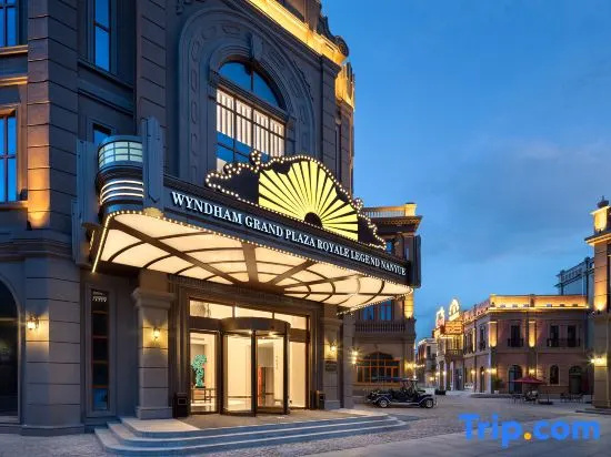Wyndham Grand Plaza Royale Legend Nanyue in Hengyang