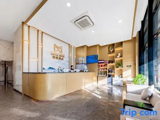 Xinzhi Hotel (Baotou Railway Station Financial Plaza Branch) — фото 6