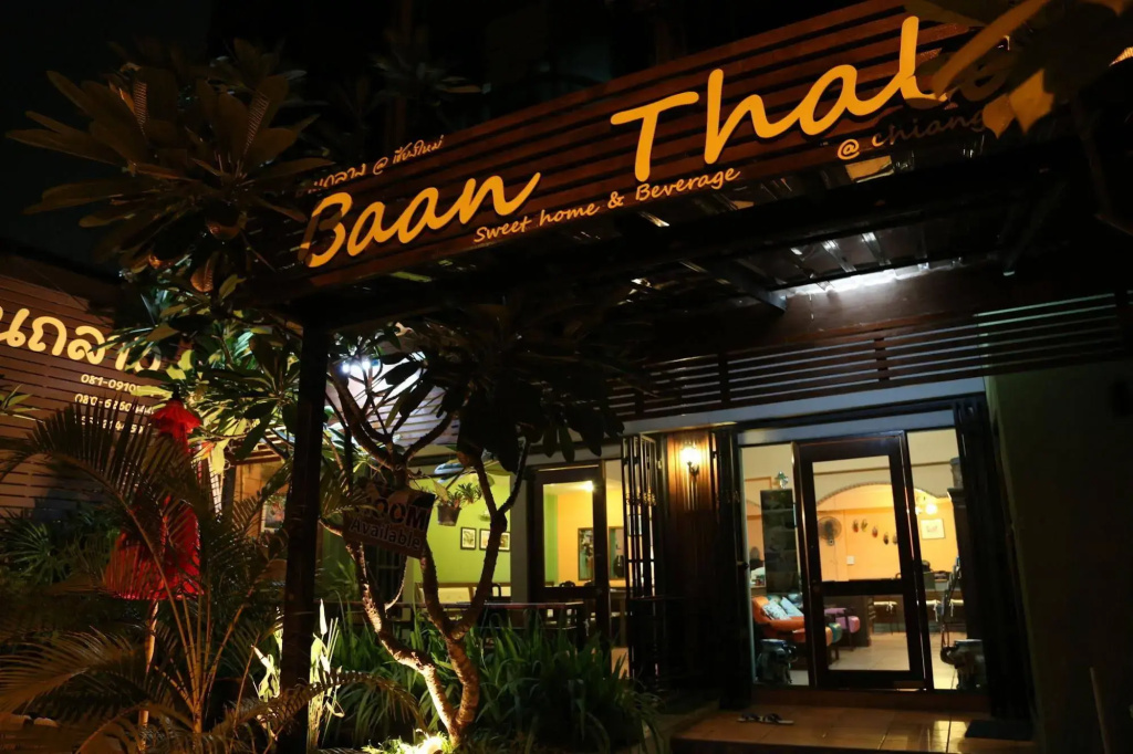 Baan Thalang at Chiang mai