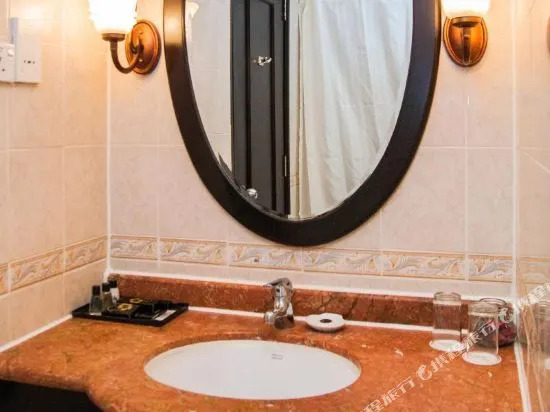 Summit Hotel Subang Usj