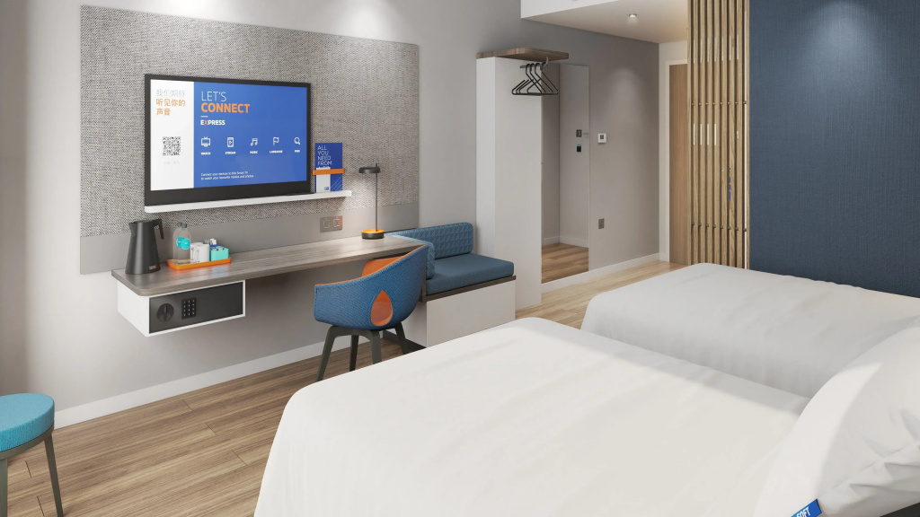 Holiday Inn Express Zhengzhou Garden Road by IHG - Général