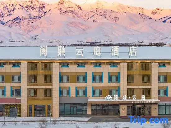 Nalati Minrong Yunting Hotel