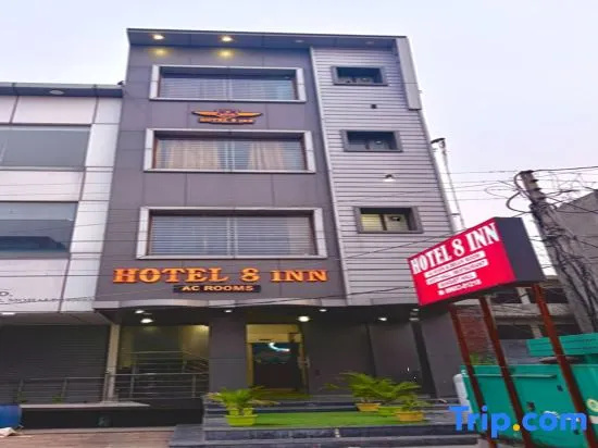 hotel 8 inn