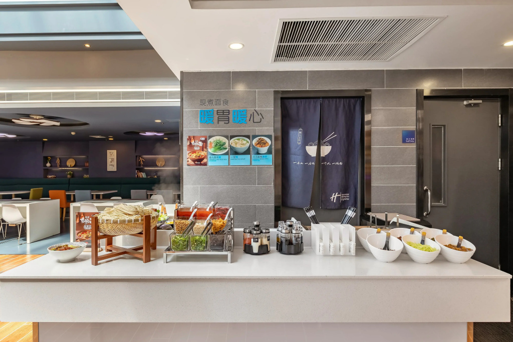 Holiday Inn Express Shenyang North Station by IHG - Général