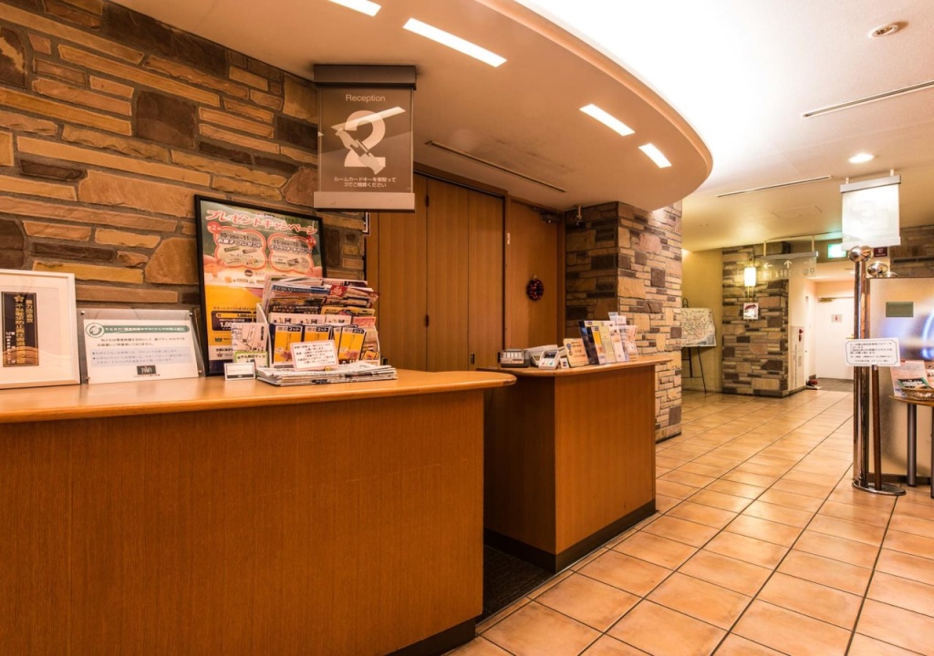 Washington R&B Hotel Higashinihombashi 사진 24