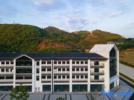 Yunshan Meilu Boutique Hotel