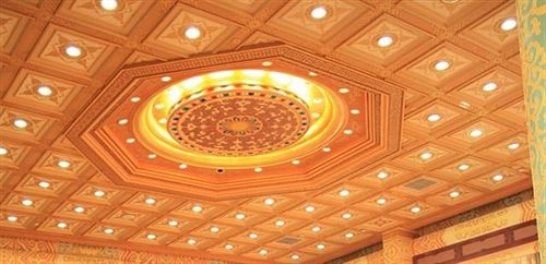 Tianyigong Celebrity Club Hotel