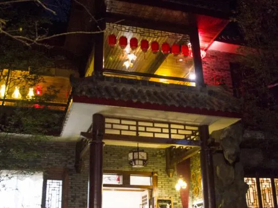 Qingchengshan Town Anyu Zhaiyi B&B (Dujiangyan Chinese Giant Panda Garden Branch) in Chengdu