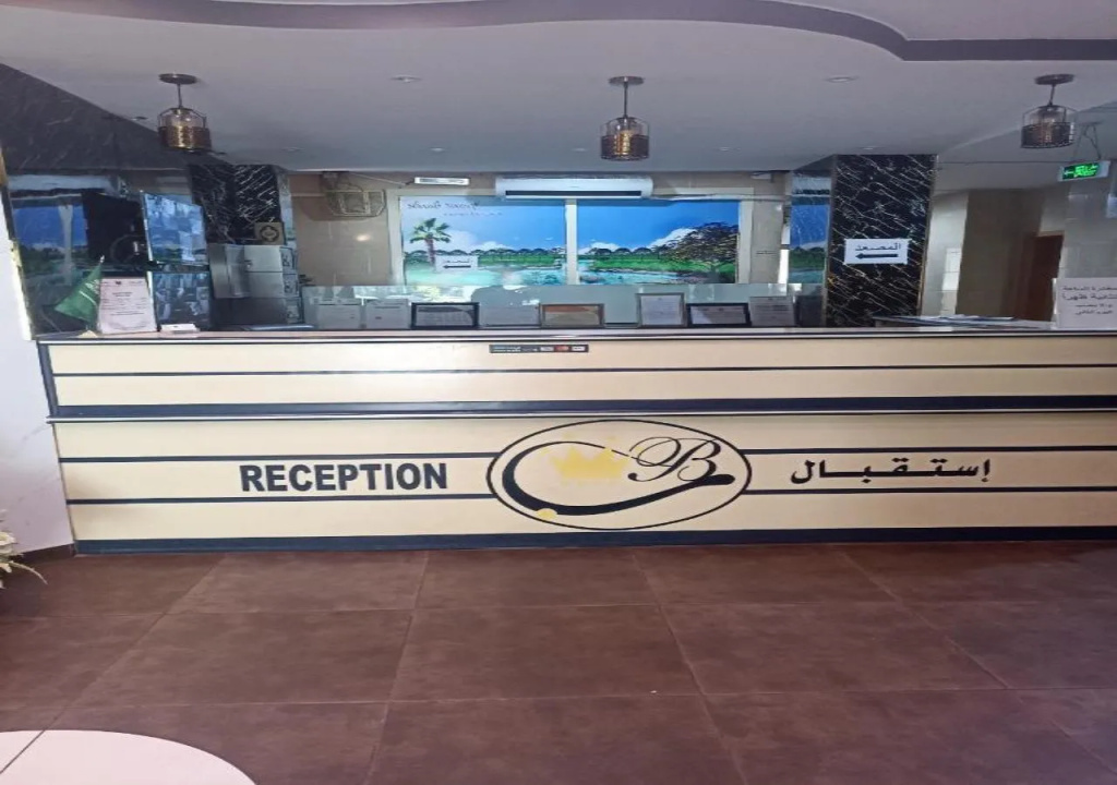 Albidaa Furnished Apartments
