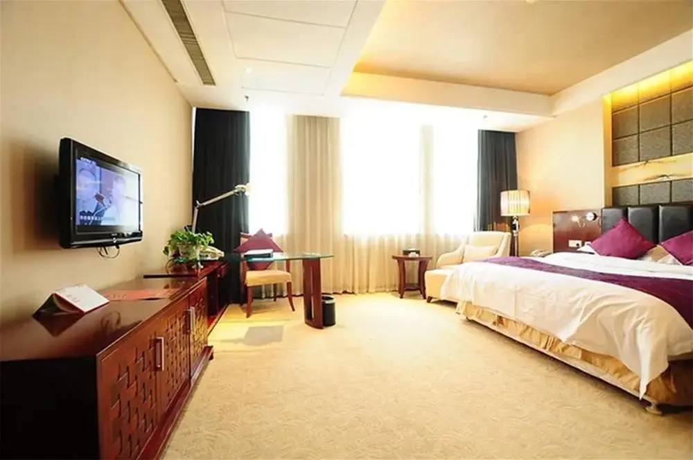 Futang Zhongzhou International Hotel - Général
