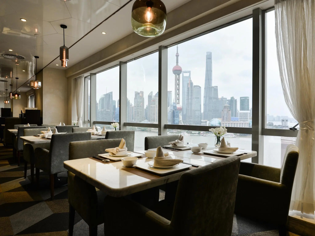 Shanghai Bund South China Harbour View Hotel - Général
