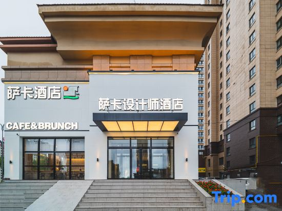 Saka Design Hotel