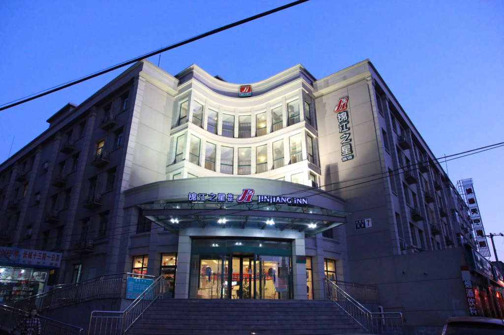 JinJiang Inn - Beijing Changchun Street Inn