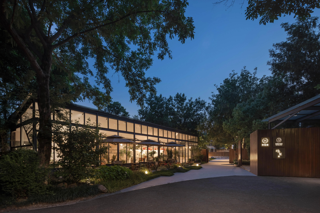 Blossom Hill Hotel & Resorts Hangzhou