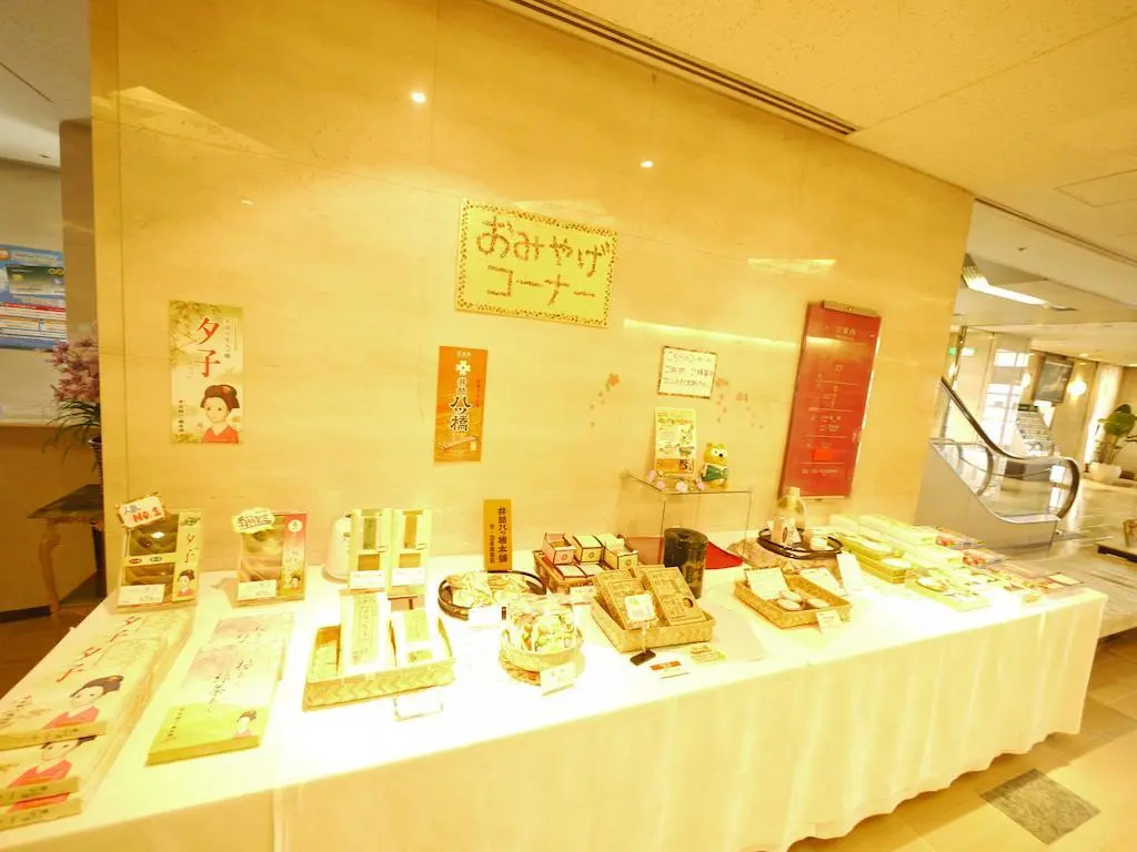 Ark Hotel Kyoto 사진 30
