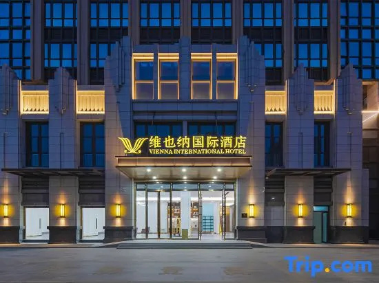 Vienna International Hotel (Huizhou Digital Park Guangtai Road)