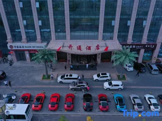 Kaitong Building