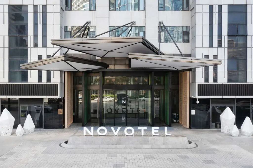 Novotel Haikou West Coast