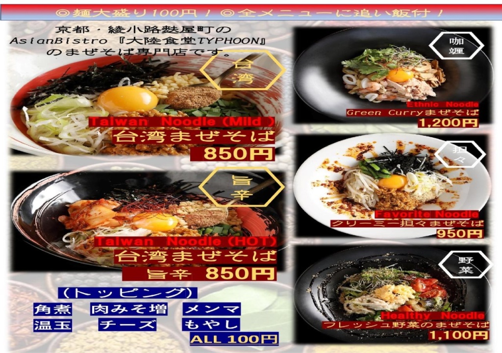 Henn na Hotel Osaka Shinsaibashi 사진 23