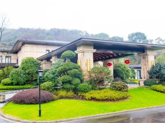 Xianning Guest House in Xianning