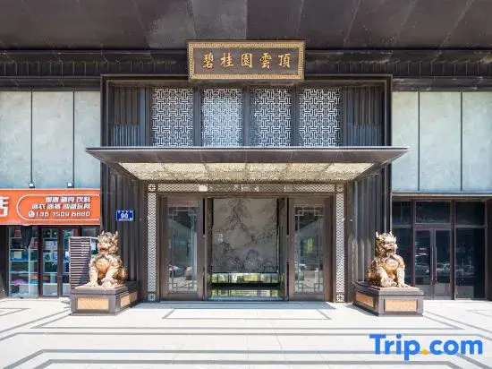 Pingtan Warm House Homestay (Longwangtou Seaview Branch)