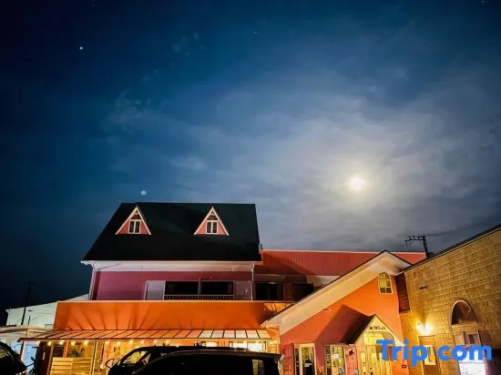 Guest House & Restaurant Michishio