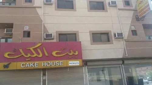 NOF 7 ALthuqbah Males only