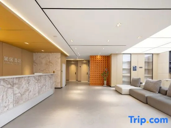 Simple House Hotel — 2