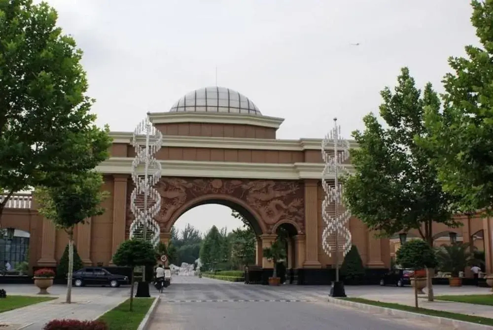 Beijing Floral Plaza Hot Spring Hotel