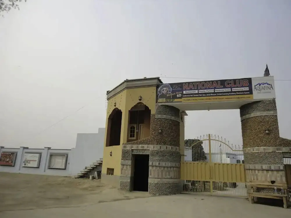 National Club — фото