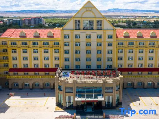 Lanting Holiday Inn Buerjin