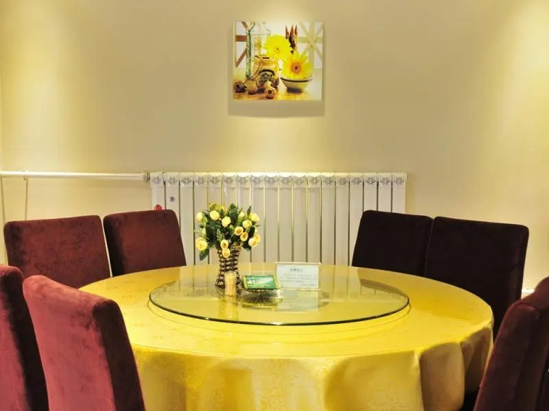 GreenTree Inn Lanzhou Yantan High-tech Zone Nanhe Road Business Hotel - Général