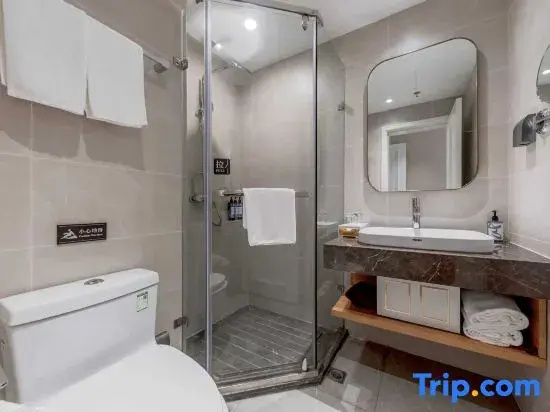 Polysheron Hotel Shanghai Jinshan Bailian City Beach - Chambres