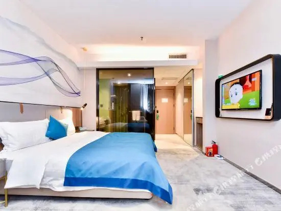 Shangshui Trends Hotel (Dashadong subway station Huangpu East Road Guangzhou) - Chambres