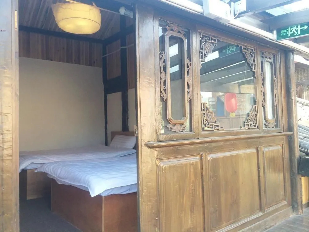 Qingzhu Caotang Boutique Hotel