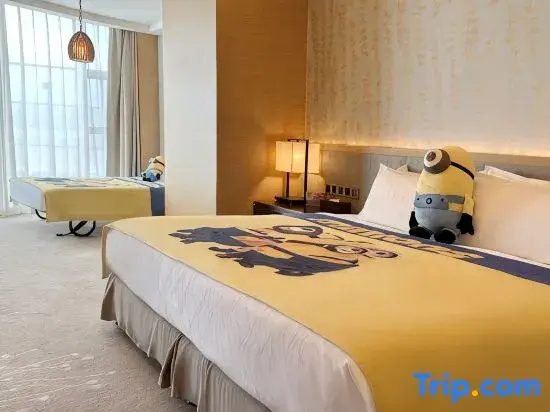 Furama Hotel Beihai - Chambres