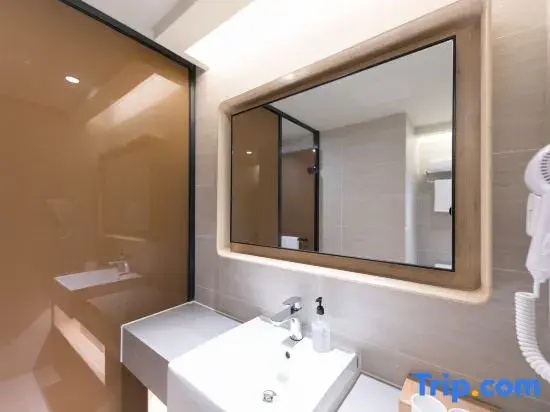 Ji Hotel Beijing Asian Games Village Xiaoying - Chambres