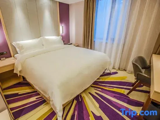 Harbin Xincheng Hotel - Chambres
