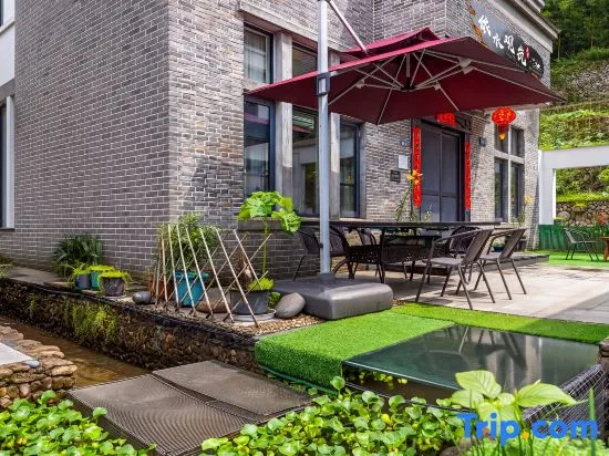 Yishui Guanlan Homestay (Shenxianju Scenic Area South Gate)