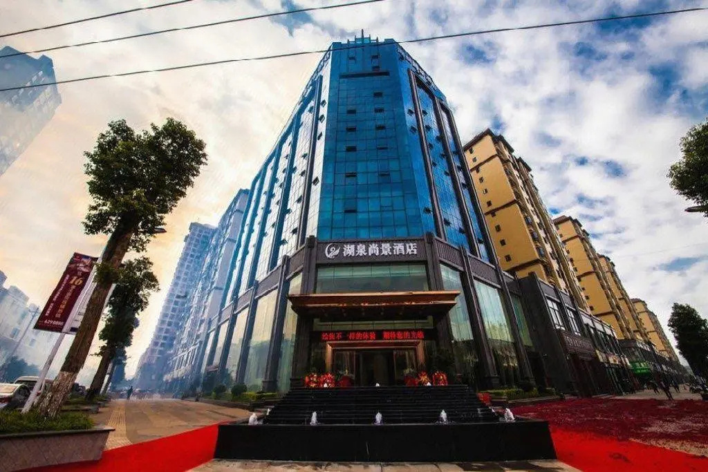 Beautiful Scenery Hotel