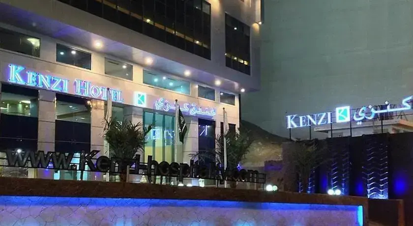 Kenzi Makkah Hotel