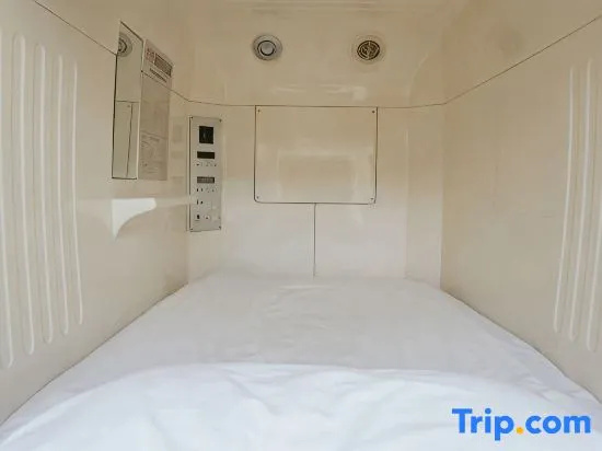 Sauna and Capsule Minami Gakugeidai 사진 1