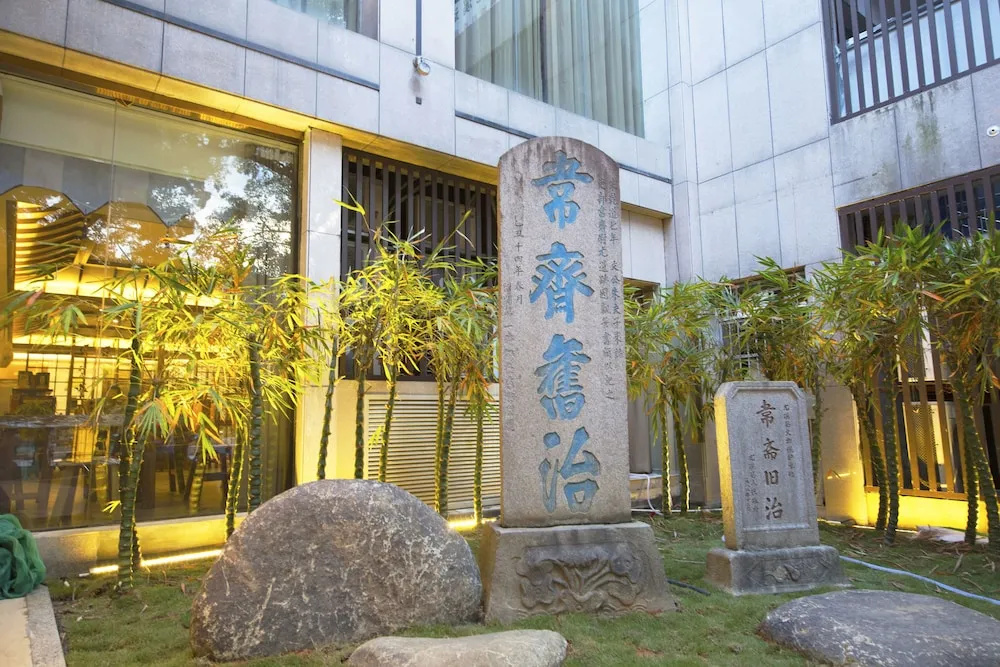 Hotel photo 26