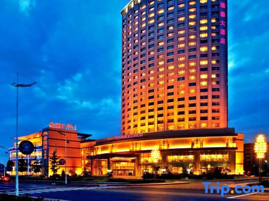 Friend Plaza Hotel