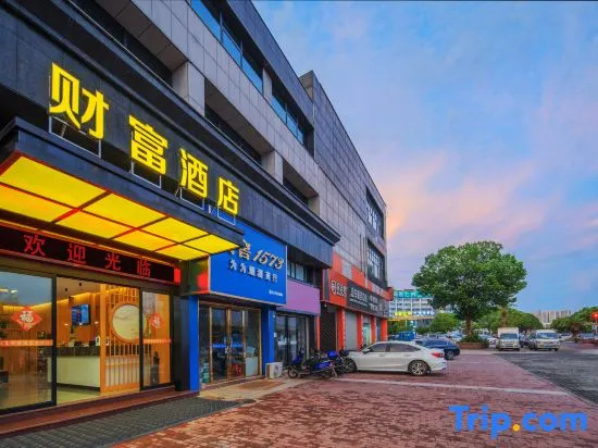 Wealth Intelligent Hotel