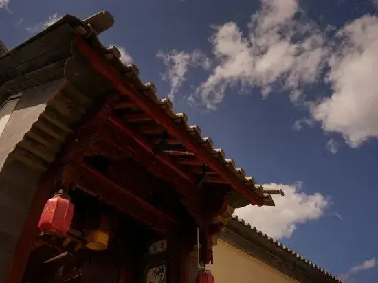 Jianchuan Liuxi Homestay
