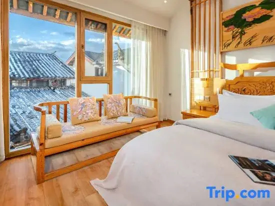 Haitang Garden Inn - Chambres
